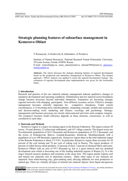 Strategic Planning Features of Subsurface Management in Kemerovo Oblast