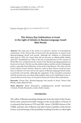 The Victory Day Celebrations in Israel in the Light of Articles in Russian-Language Israeli Web Portals