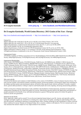 Dr Evangelos Katsioulis, World Genius Directory