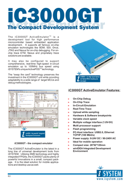 Ic3000gt Theactiveemulator Compact Development System