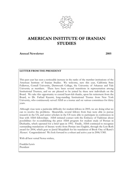 The American Institute of Iranian Studies