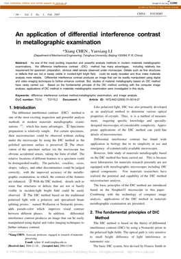 An Application of Differential Interference Contrast In