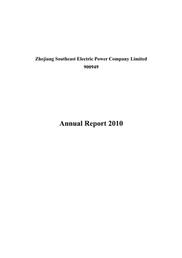 Zhejiang Southeast Electric Power Company Limited 900949