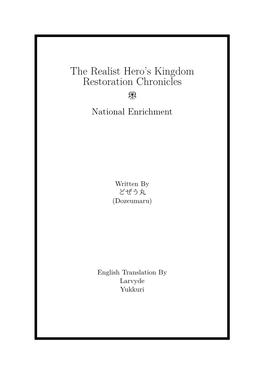 The Realist Hero's Kingdom Restoration Chronicles