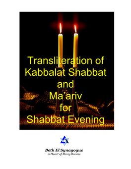 Kabbalat Shabbat & Ma'ariv