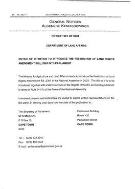 General Notice, Notice 1991 of 2003