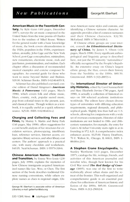 ACRL News Issue (B) of College & Research Libraries