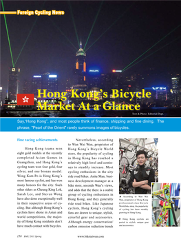 Hong Kong's Bicycle Market at a Glance