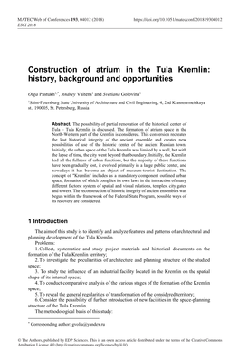 Construction of Atrium in the Tula Kremlin: History, Background and Opportunities