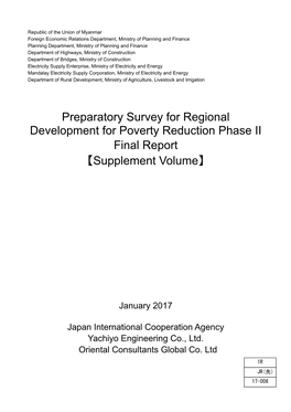 Preparatory Survey for Regional Development for Poverty Reduction Phase II Final Report 【Supplement Volume】