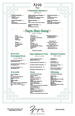 Zaya Dinner Menu