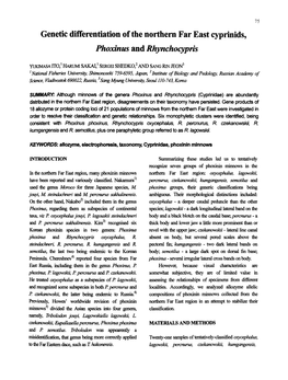 Genetic Differentiation of the Northern Far East Cyprinids, Phoxinus and Rhynchocypris