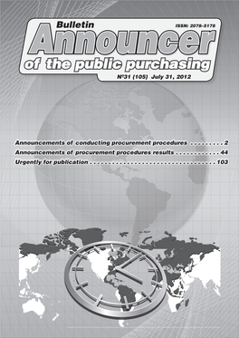 Of the Public Purchasing Announcernº31 (105) July 31, 2012
