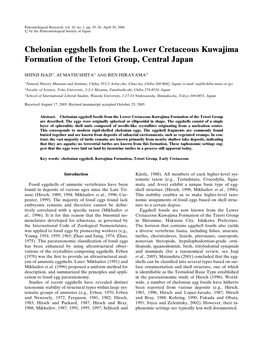 Chelonian Eggshells from the Lower Cretaceous Kuwajima Formation of the Tetori Group, Central Japan