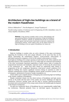 Architecture of High-Rise Buildings As a Brand of the Modern Kazakhstan