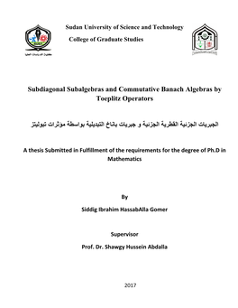 Subdiagonal Subalgebras and Commutative Banach Algebras by Toeplitz Operators