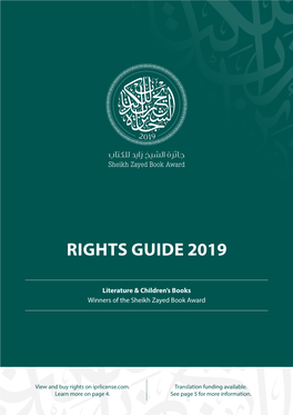 Rights Guide 2019