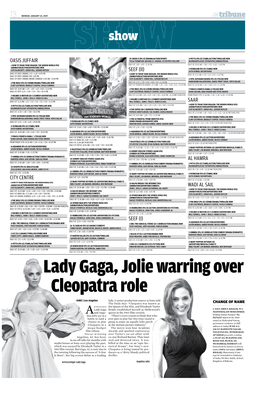 Lady Gaga, Jolie Warring Over Cleopatra Role