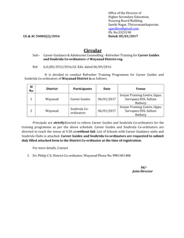 Circular Sub:- Career Guidance & Adolescent Counselling –Refresher Training for Career Guides and Souhrida Co-Ordinators of Wayanad District-Reg