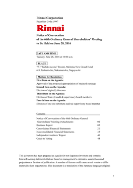 Rinnai Corporation Securities Code: 5947