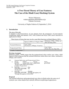 The Case of the Hindi Case(-Marking) System