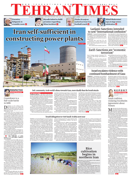 Iran Self-Sufficient in Constructing Power Plants