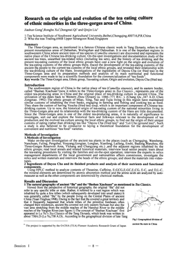 Research on the Origin and Evolution of the Tea Eating Culture of Ethnic Minorities in the Three-Gorges Area of China