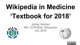 Wikipedia in Medicine 'Textbook for 2018'