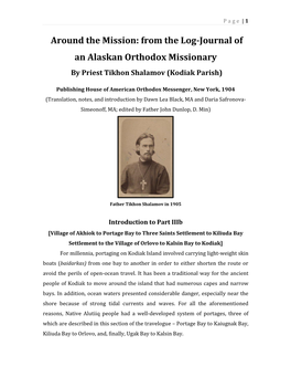 From the Log-Journal of an Alaskan Orthodox Missionary by Priest Tikhon Shalamov (Kodiak Parish)