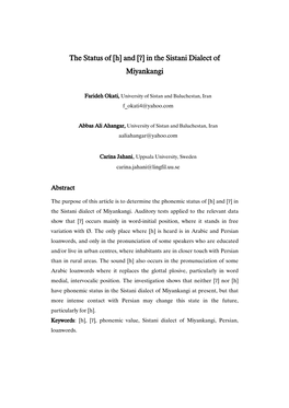 The Status of [H] and [ʔ] in the Sistani Dialect of Miyankangi