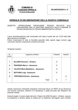 Del CC 14 APPROVAZIONE DISCIPLINARE POLIZIA