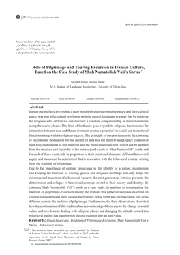 Role of Pilgrimage and Touring Excursion in Iranian Culture, Based on the Case Study of Shah Nematollah Vali’S Shrine*