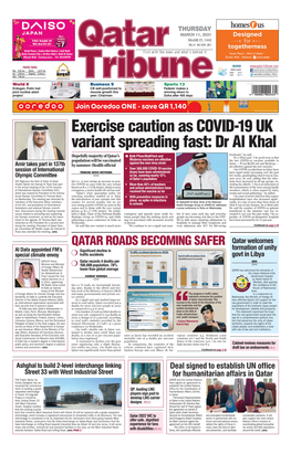 Exercise Caution As COVID-19 UK Variant Spreading Fast: Dr Al Khal ● Treatment,” He Said