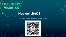 Huawei Liteos