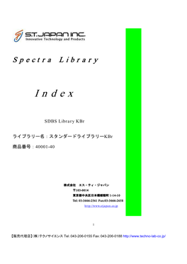 Spectra Library Index SDBS Library