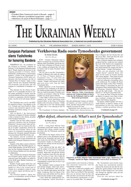 Verkhovna Rada Ousts Tymoshenko Government