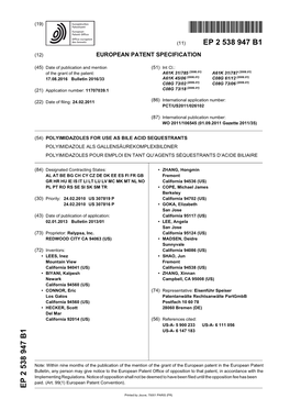 Polyimidazoles for Use As Bile Acid Sequestrants