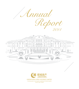 Annual Report 2014 Corporate Profile