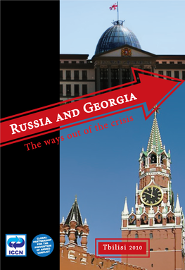 Russia and Georgia the Ways out of the Crisis