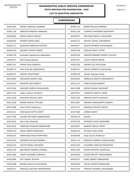 03-Result Rollno