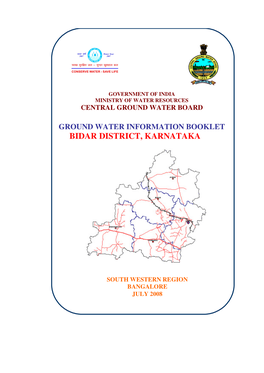 Bidar District, Karnataka