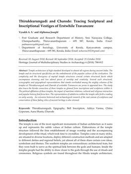 Thirukkurungudi and Charode: Tracing Sculptural and Inscriptional Vestiges of Erstwhile Travancore