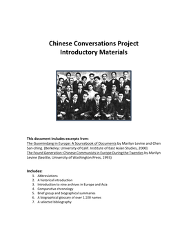 Chinese Conversations Project Introductory Materials