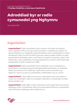 Radio Cymunedol Yng Nghymru