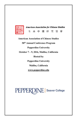 American Association of Chinese Studies 58Th Annual Conference