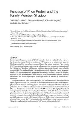 Function of Prion Protein and the Family Member, Shadoo