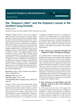 And the Emperor's Power in the Southern Song Dynasty