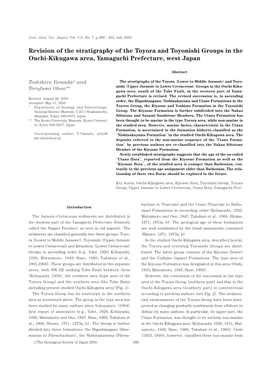 Revision of the Stratigraphy of the Toyora and Toyonishi Groups in the Ouchi-Kikugawa Area, Yamaguchi Prefecture, West Japan