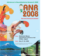 ANR 2008 Second Announcement