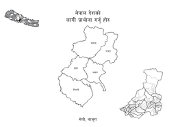Bajura-District-Prayer-Guide-Nepali